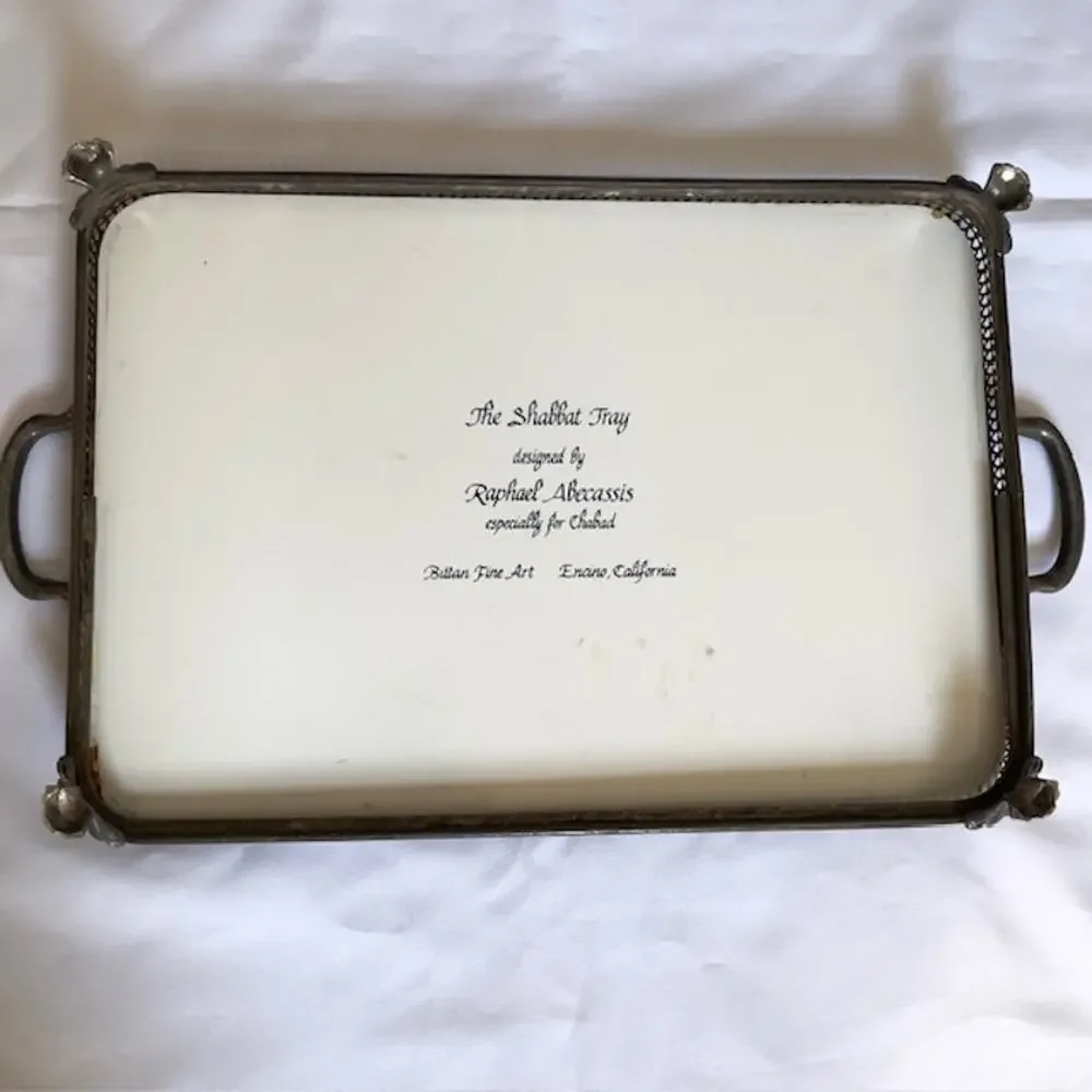 Raphael Abecassis Shabbat Tray Judaica Art Bitton Fine Art Metal Handles 1980s